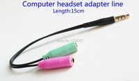computer headset adapter line cable 3 5 mm to 2x3 5 mm computermobile phone to computer headset mobile phone headset adapter