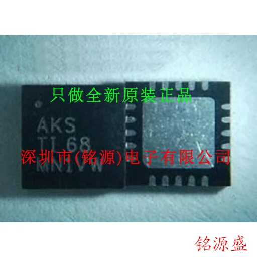 

Free Shipping TPA2012D2RTJR TPA2012D2RTJT AKS