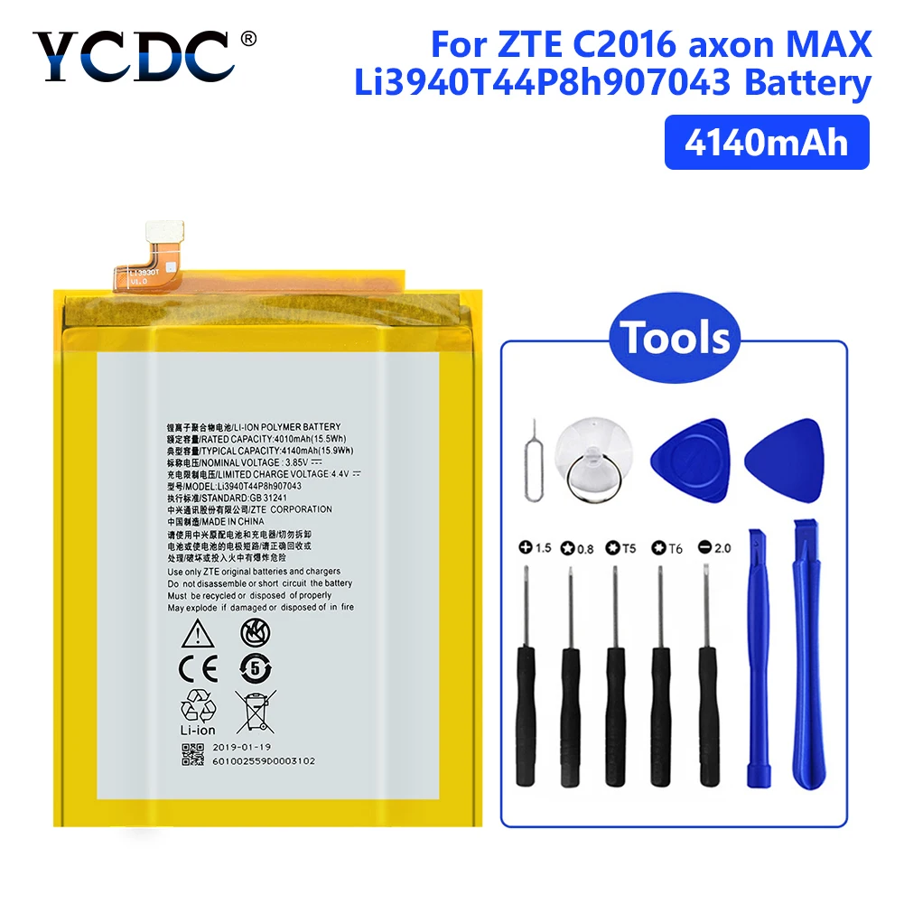 Новый аккумулятор 4010 мАч Li3940T44P8h907043 для ZTE Axon Max C2016 мобильный телефон сменные