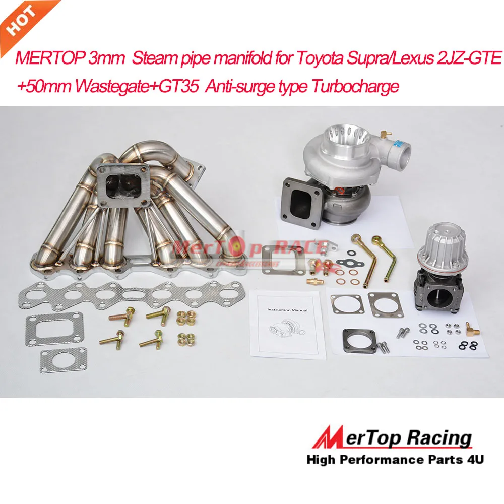 MERTOP 3 мм Толстая Паровая труба Супра 2JZGTE 2JZ-GTE 2JZ GTE T4 турбо коллектор + 50 расточка