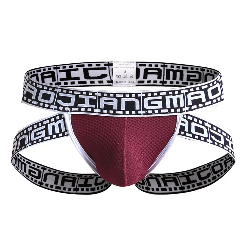 Underwear Men Male Panties Briefs Thong Sexy Mens Thongs and G Strings For Drop Shipping Jockstrap |
