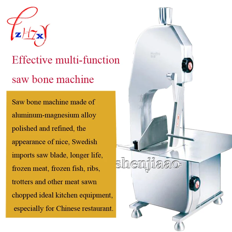Commercial cutting bone machine HLS-1650A saw bones Multifunction ribs/fish Electric meat cutter 220v | Бытовая техника