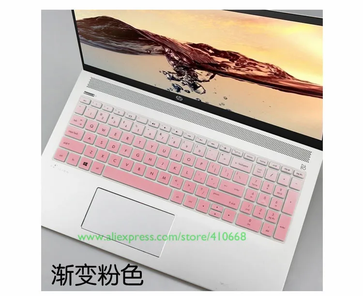 Цветная силиконовая Пыленепроницаемая Защитная пленка для клавиатуры ноутбука