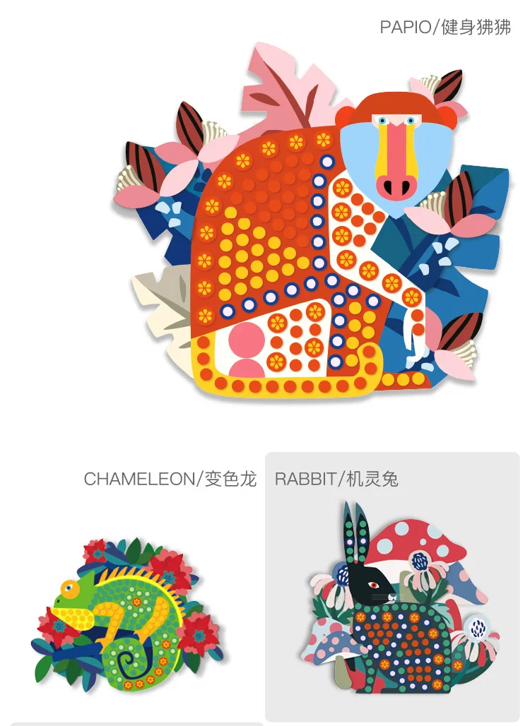 MiDeer дети EVA животные мозаика художественные игрушки Детские креативные ручной работы DIY точечное искусство 3D наклейки карты 3Y