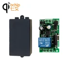 Пульт дистанционного управления для ворот QIACHIP, 433 МГц, 110 В, 220 В