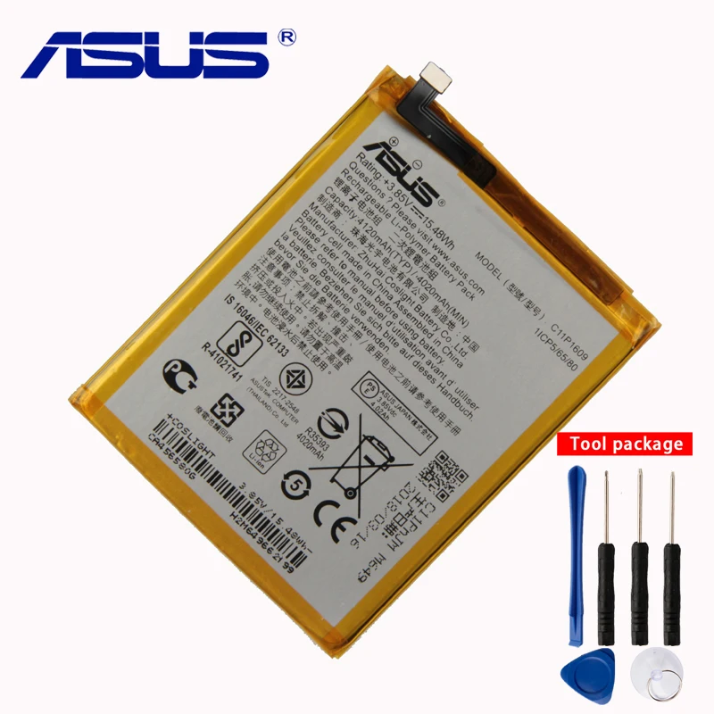 Аккумулятор ASUS высокой емкости C11P1609 для ASUS Zenfone3 max 5," ZC553KL X00DDA Zenfone 4 max 5,2" ZC520KL X00HD
