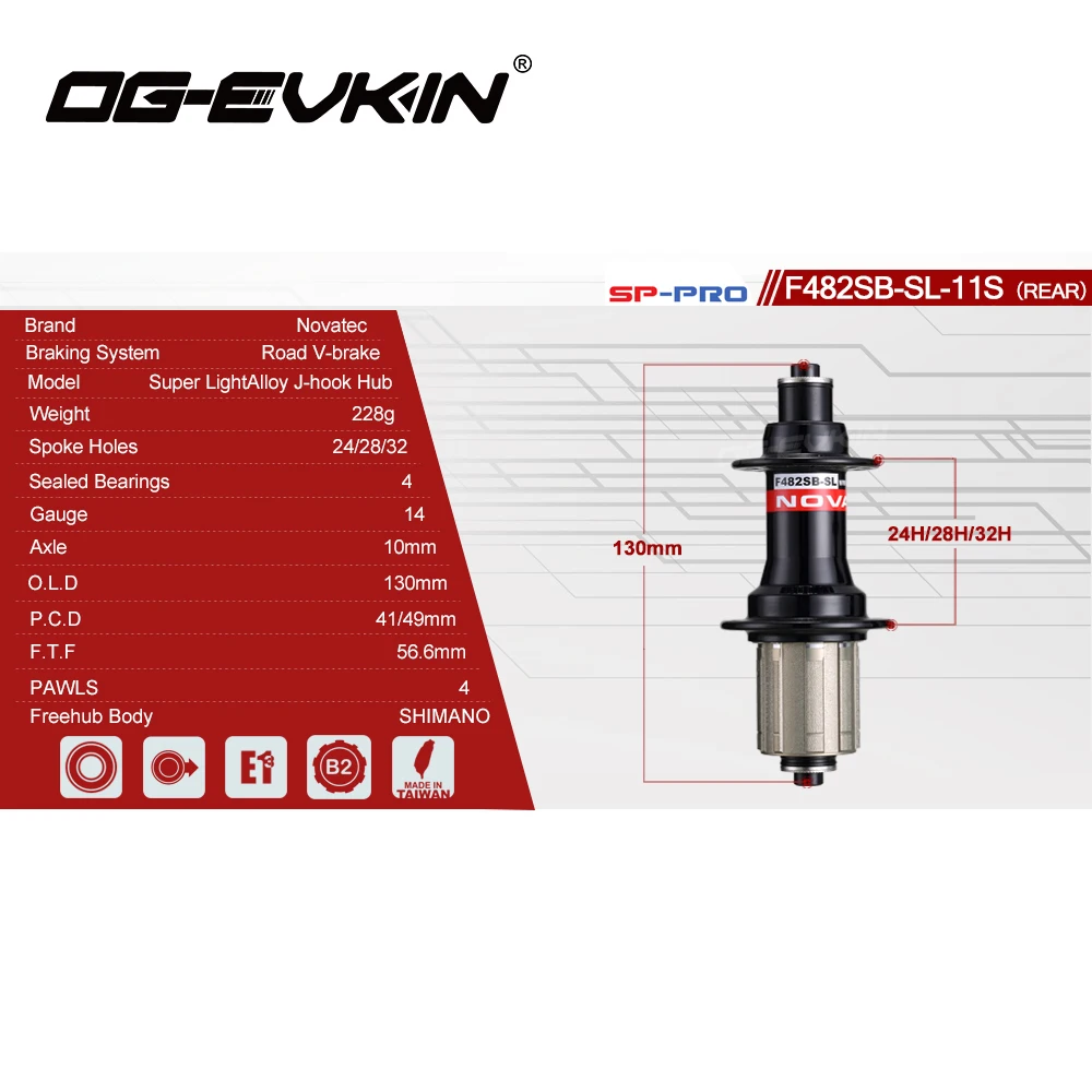 ORGE Novatec A291SB-SL F482SB-SL для шоссейного велосипеда передняя и задняя черная одна пара ступиц 20/24 отверстия запчасти для велосипеда
