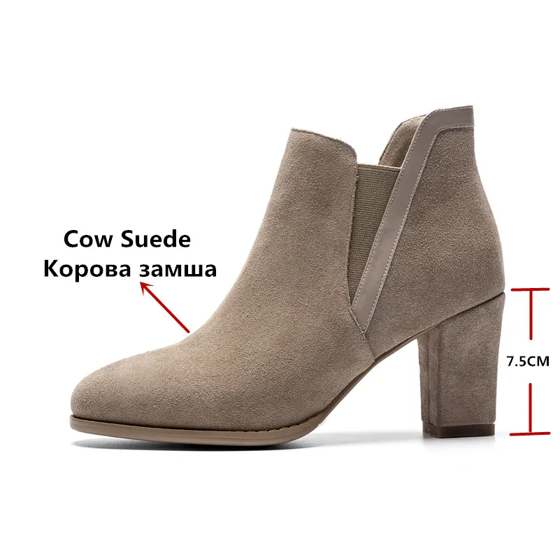 FEDONAS1Fashion/женские ботильоны из коровьей замши обувь на высоком каблуке с круглым