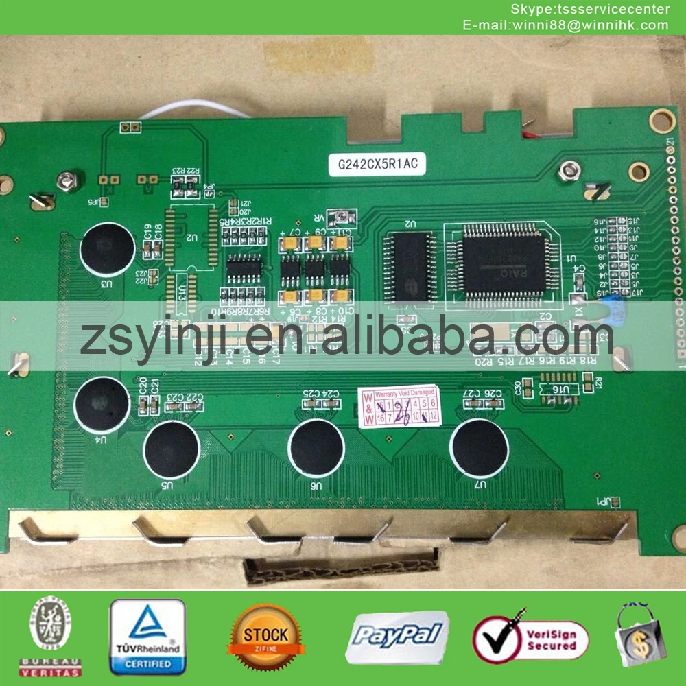 Панель ЖК дисплея G242CX5R1AC|lcd display panel|display panellcd |