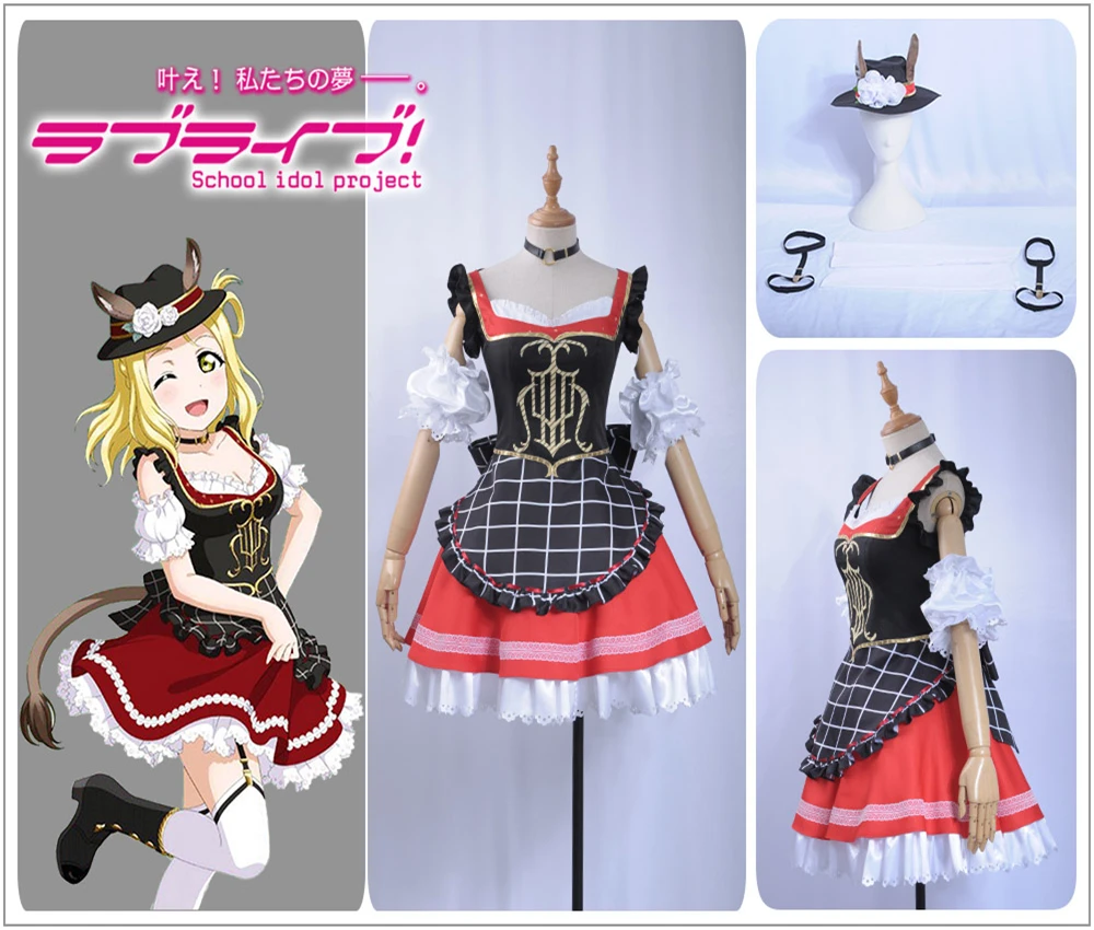 Милый! Солнечный свет! Aqours mijyku Bremen Band охара Мари косплей костюм на заказ красная