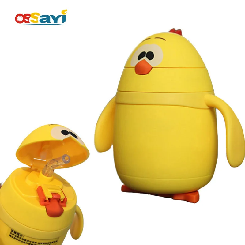 200 мл симпатичная детская соломенная Вакуумная чашка с цыплятами Термокружка