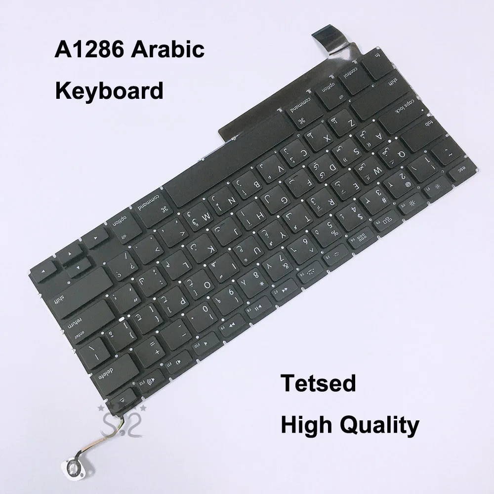 Подлинная Новинка для Macbook Pro 15 &quotАрабский AR A1286 клавиатура арабский стандарт