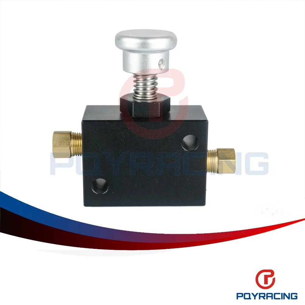 PQY RACING Новые тормозные замок линия гидравлический тормоз парк замка давления