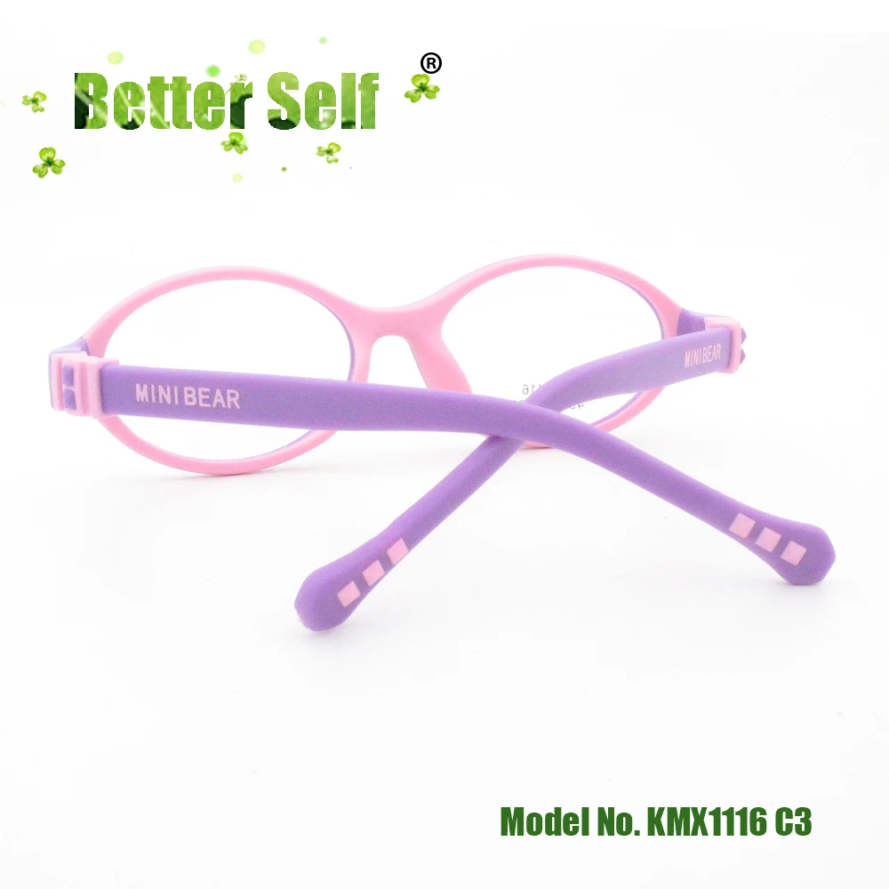 Овальные детские оправы для очков овальная оптическая оправа безопасные очки