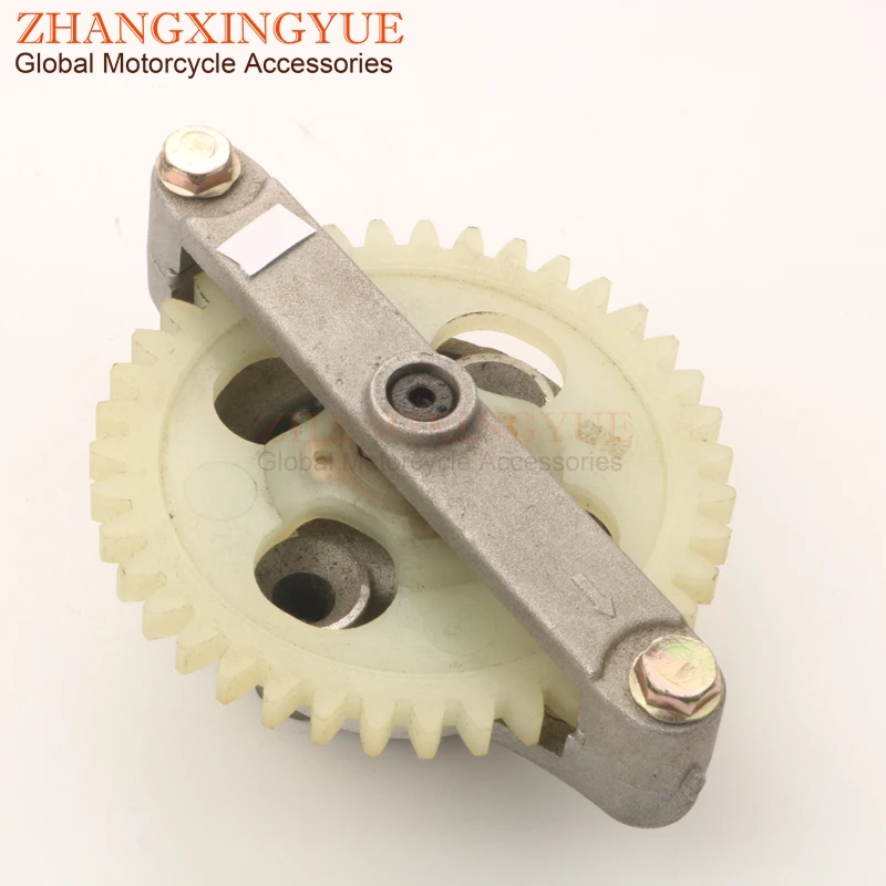 Масляный насос двигателя мотоцикла для CG125 39T |