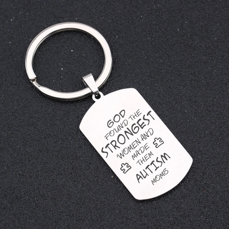 Брелок для ключей с гравировкой Бог нашел сильнейших женщин и сделал их |