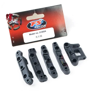 Набор зажимов FS 18 312024, коннектор-адаптер для 1:8, радиоуправляемая модель автомобиля, запасные части для багги, грузовиков-дезертов