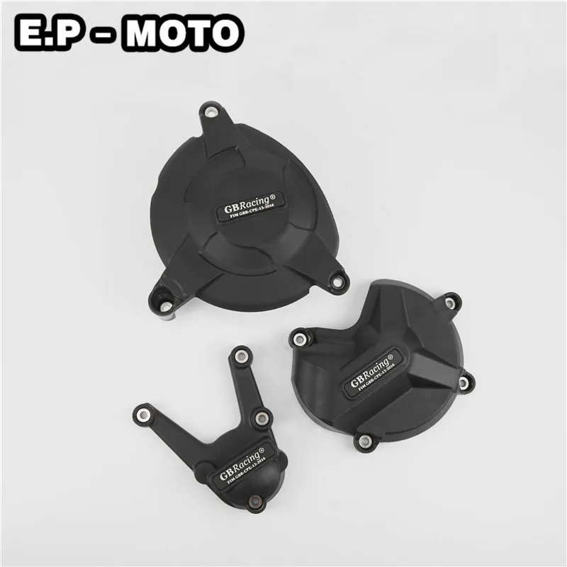 Защитный чехол для двигателя мотоцикла S1000RR 2009 2016|engine motorcycle|engine for motorcycles1000rr engine |