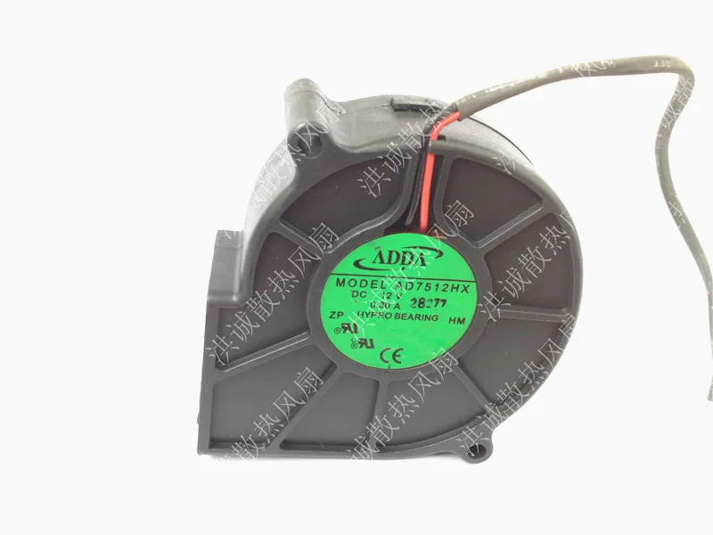 Бесплатная доставка Для ADDA AD7512HX S DC 12V 0.30A 2 проводной контактный разъем 70 мм 70x70x30