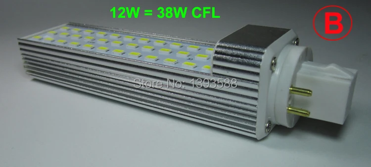 AC85-265V g24q 1 g24q 3 светодиодные лампы 5 Вт 7 Вт 9 Вт 10 Вт 11 Вт 12 Вт 13 Вт 14 5050 5730 2835 smd электрическая лампа трубчатая лампа ЛП