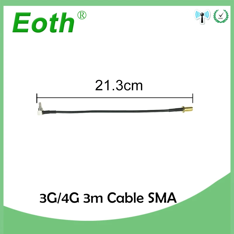 Антенна 4G LTE 10dbi SMA папа Разъем 698 960/1700 2700 МГц магнитное основание 3 м кабель + 20 см