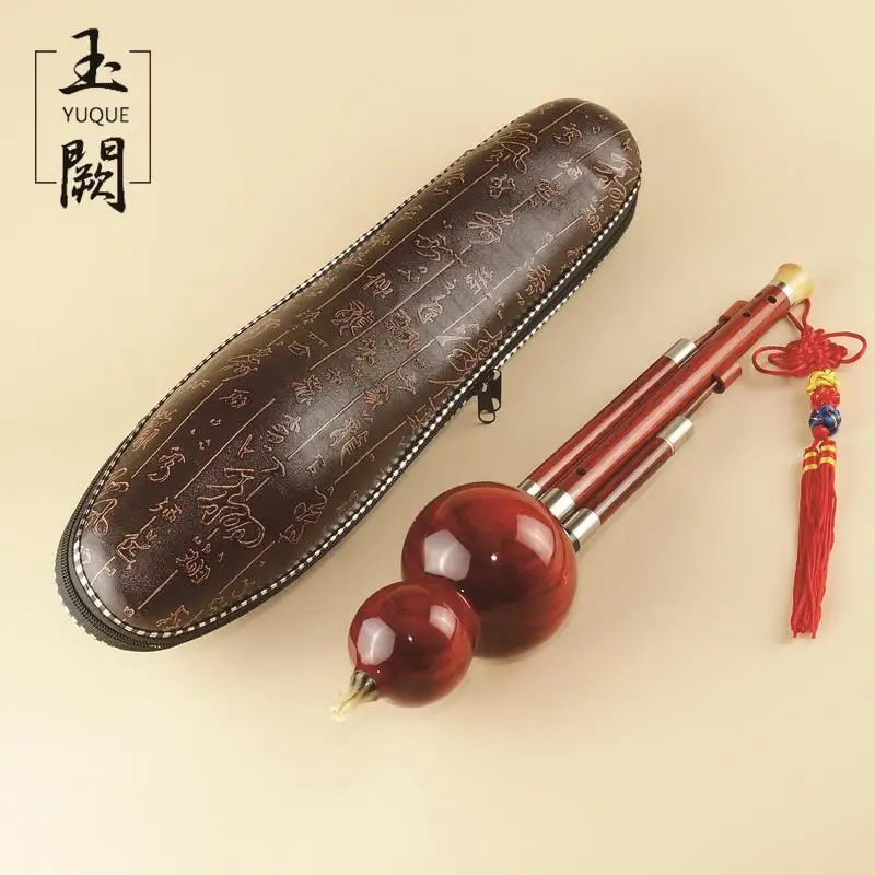 Традиционное китайское Профессиональное исполнение полный сандалового дерева