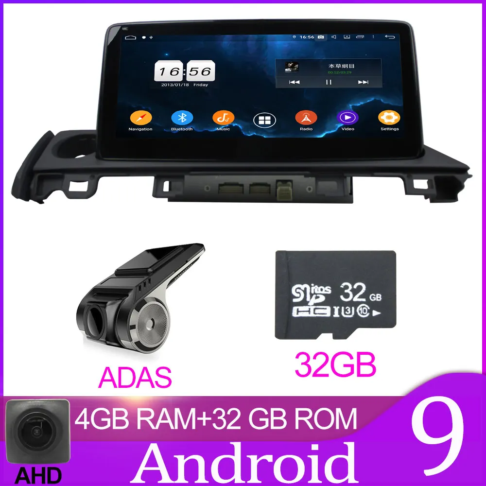 32GB With ADAS Owtosin автомобильный Радио Мультимедиа Видео плеер навигация gps Android 9,0 для MAZDA 6 автомобиль 4 Гб ram 32 Гб rom - Цвет: 32GB With ADAS