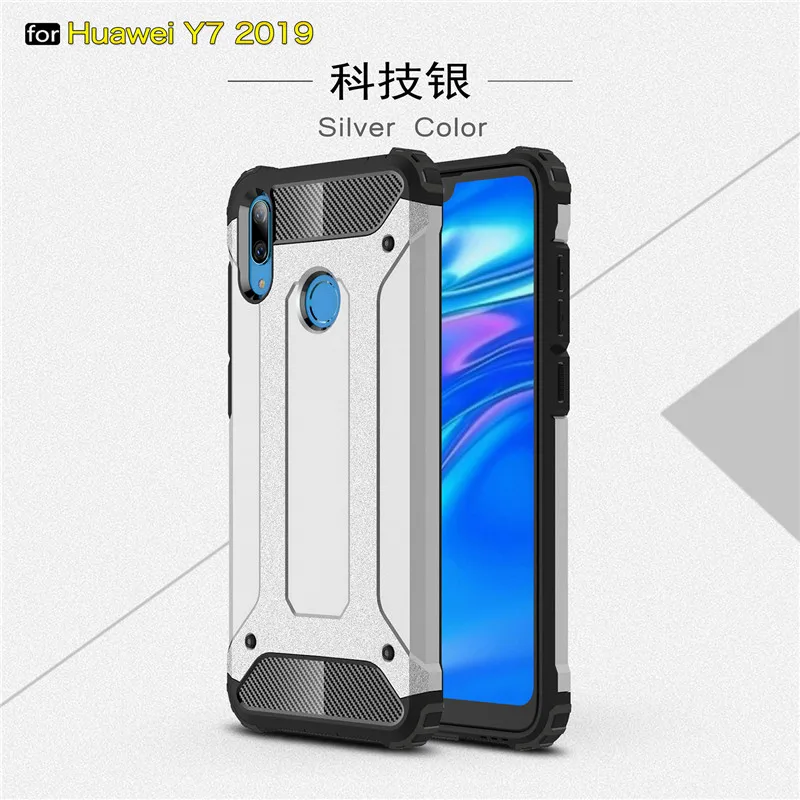 Чехол для Huawei Y7 Prime 2019 противоударный мягкий силиконовый + жесткий пластиковый