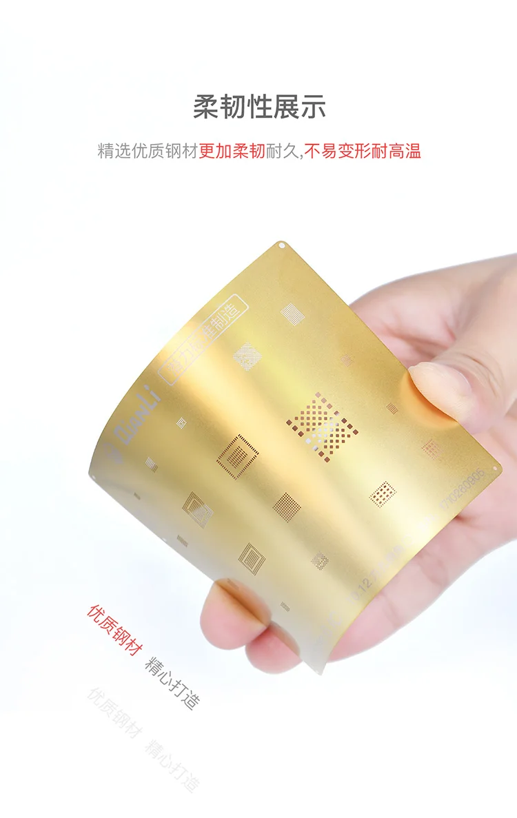 QIANLI IOS Золотой 3D стальная сетка NAND baseband IC/cpu A8 A9 A10 A11 3D BGA трафарет для IPHONE 6 6S 7 7P 8P T0.12 net
