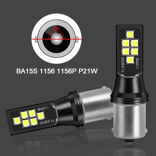 1156 BA15S P21W 2 шт. 1156 BA15S P21W светодиодный BAU15S PY21W светодиодный 1157 BAY15D P21/5 Вт R5W авто светильник лампы автомобильная Поворотная сигнальная лампа, белые, желтые, красные; 12V 24V - Испускаемый цвет: 1156 BA15S P21W