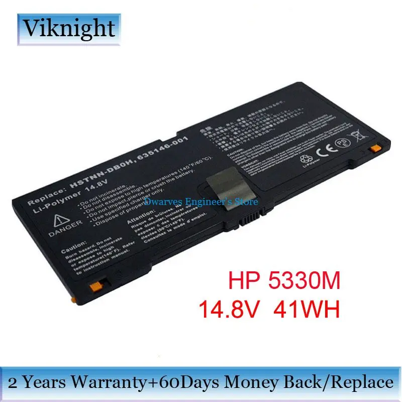 14 8 V для HP 5330m батарея ProBook FN04 HFTNN DB0H 634818 271 QG644PA QK648AA Аккумулятор ноутбука 4 ячейки