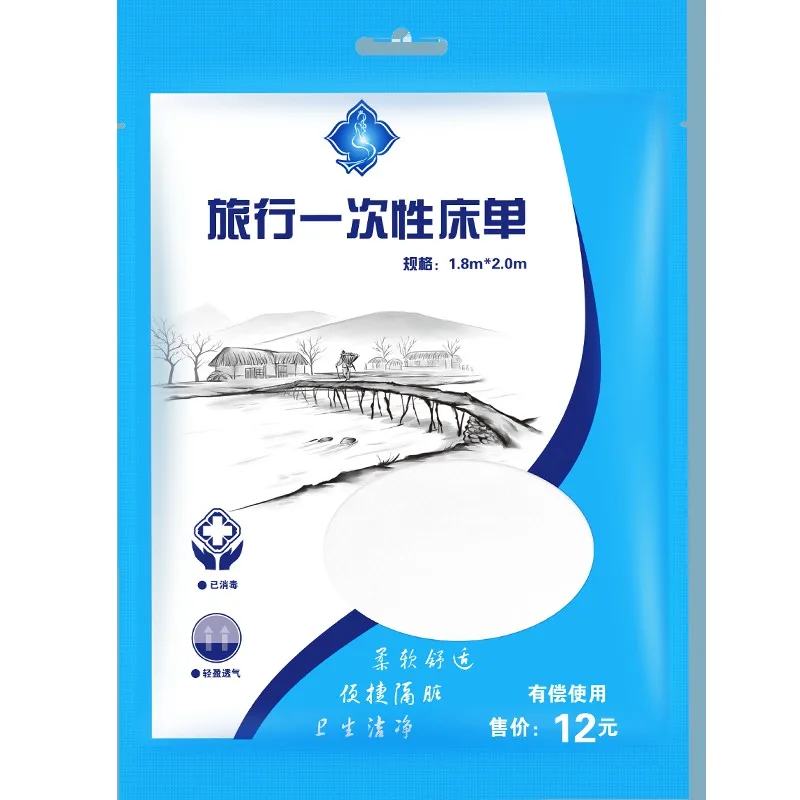 Disposable Bed Sheets Anti-dirty Portable Travel Hotel On Business Trip Bedsheet Waterproof Mattress Cover Home Textile