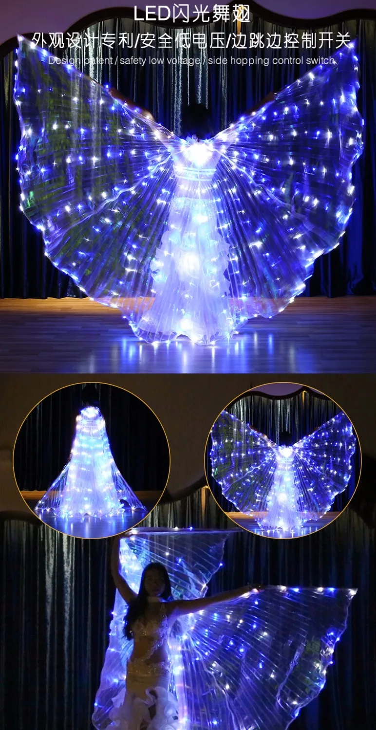 Танец живота LED Isis мигает крылья аксессуары для танцев популярная сцена реквизит