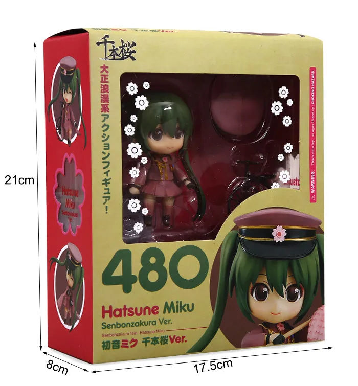 Бесплатная доставка Симпатичные 4 &quotNendoroid Vocaloid Hatsune Мику Senbon Сакура штучной