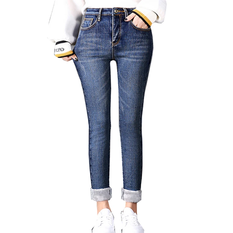 Женские джинсы с высокой талией зимние мягкие флисовой подкладкой и