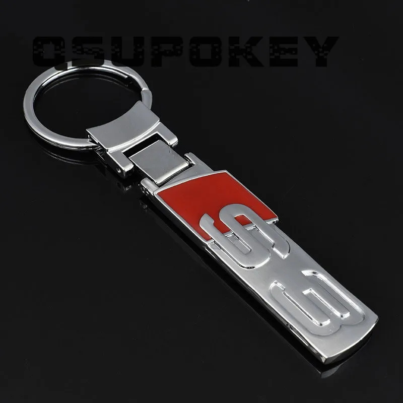QSUPOKEY популярный S3, S4, S5, S6, Sline Логотип автомобиля стандартный металлический брелок кольцо соединительное звено подвеска