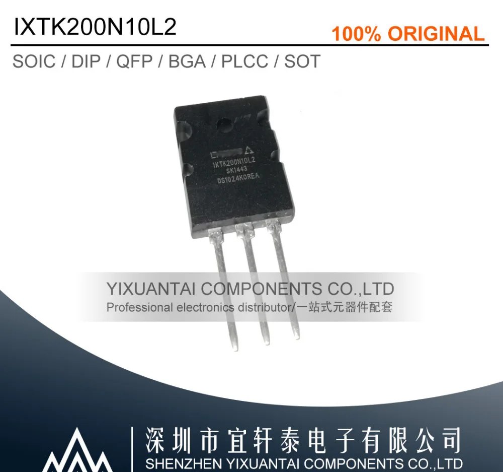 1 шт./лот 10 Бесплатная доставка оригинальный IXTK200N10L2 IXTK200N10 200N10L2 TO-264 | Обустройство