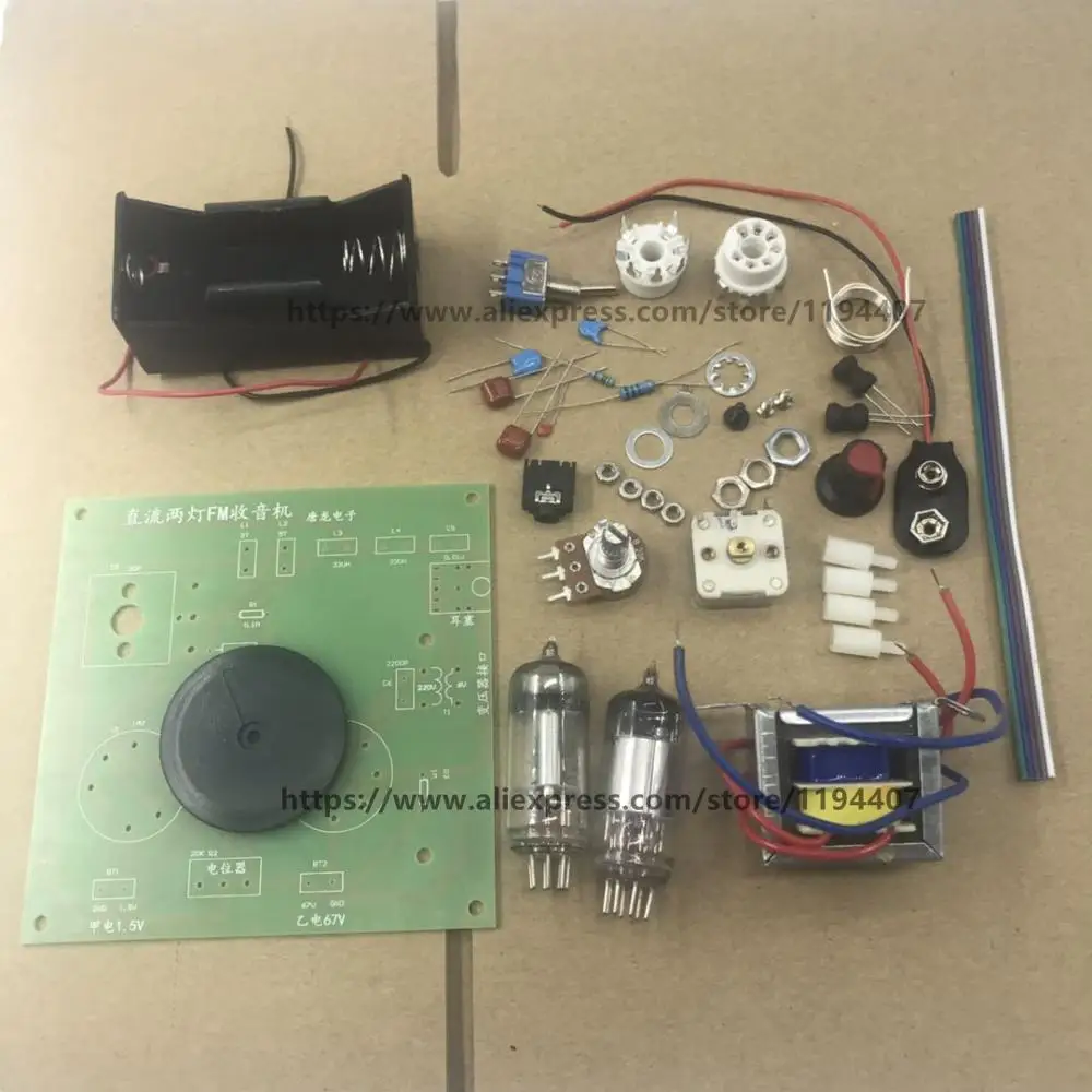 1 шт./лот DC две лампы PCB Board tube radio kit two light FM board лучшее качество|Радиоприёмники| |