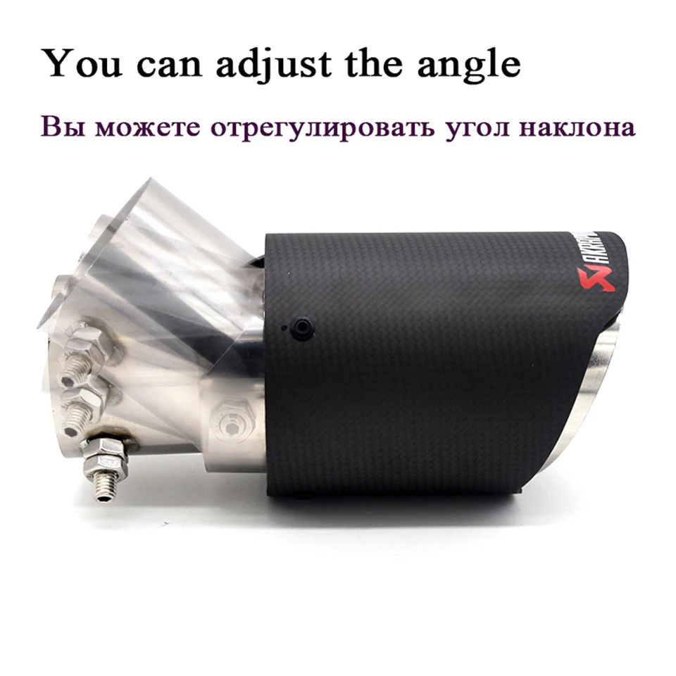 Универсальный карбоновый регулируемый угол Akrapovic наконечник выхлопной трубы для Abarth Fiat punto 500 Suzuki Свифт Vitara Jimmy SX4 Alto