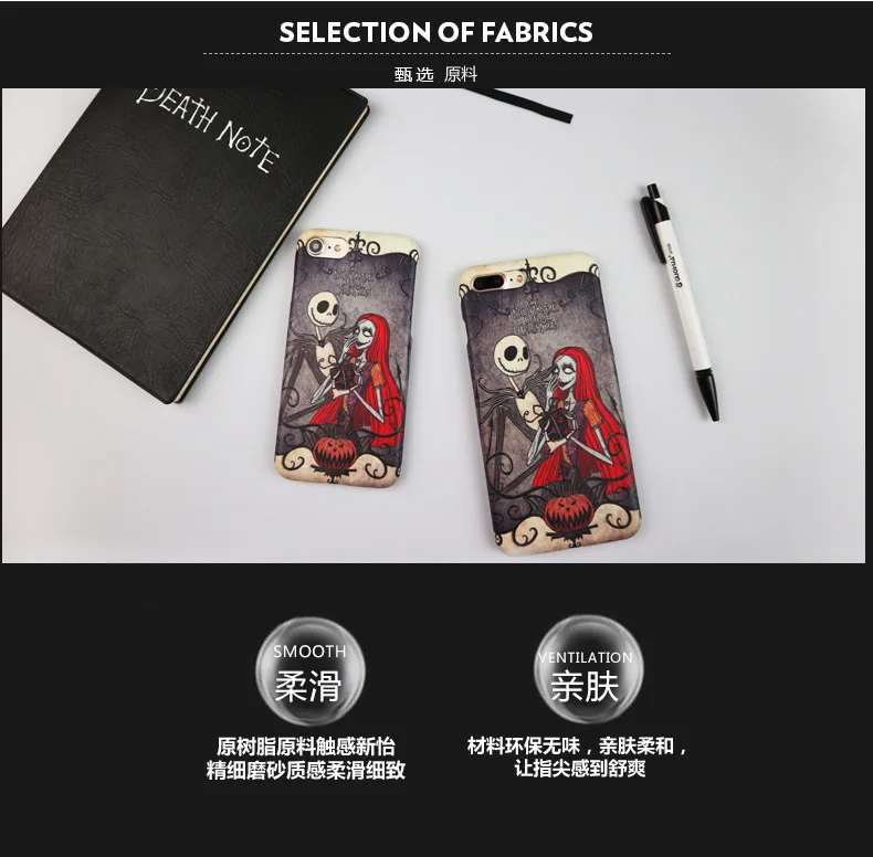 Чехол для телефона с рождественским рисунком &quotКошмар перед&quot iPhone 6 6s Plus 7 8Plus