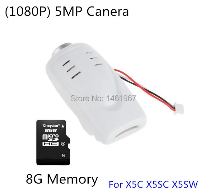 Новая камера Syma X5C X5 X5SC X5SW 5.0MP HD и карта памяти SD 8 гб для 2 4G 4CH RC квадрокоптер |