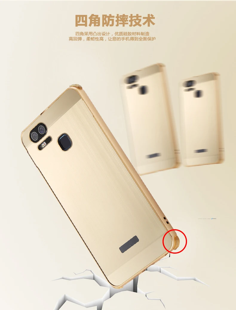 Для Asus Zenfone 3 Zoom ZE553KL 3 Laser ZC551KL чехол Алюминиевый металлический бампер 3 Deluxe ZS570KL Покрытие матовый PC жесткий чехол