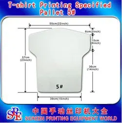Футболка поддон трафаретная печать поддон|plate silver|printed long sleeve shirtprinting plate material |