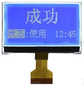 36PIN Синяя подсветка COG LCM 12864 LCD ST7565R контроллер 3 V | Электронные компоненты и