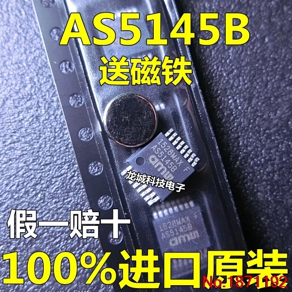 AS5145B-HSST Упаковка SSOP16 ams новое и оригинальное | Электронные компоненты