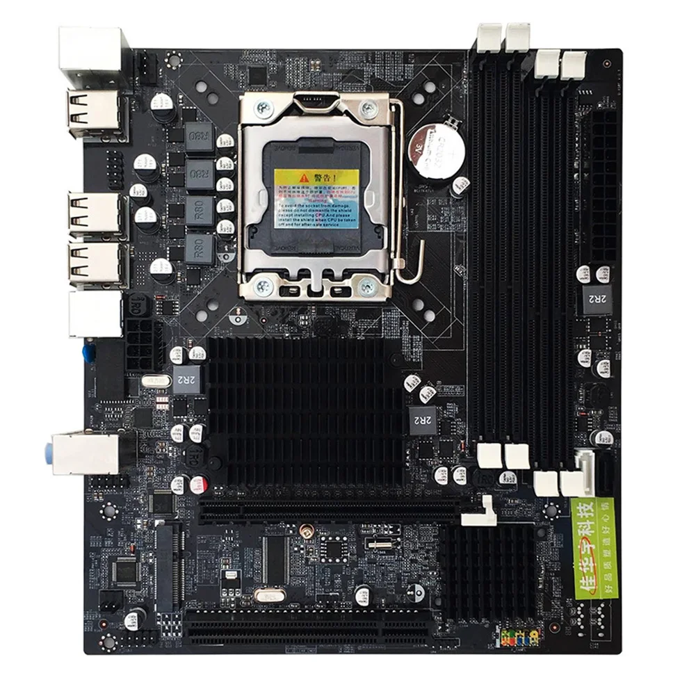 LGA 1366 высокопроизводительный USB для 1366Pin DDR3 интерфейс высокоскоростной процессор