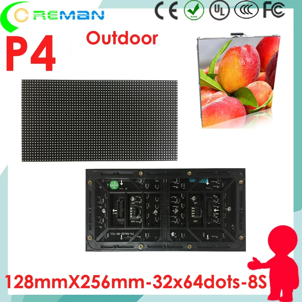 Светодиодная панель 4K 2K модуль светодиодного экрана p4 smd наружный светодиодный 4