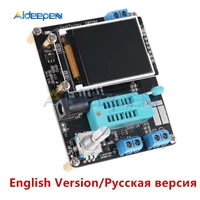 englishrussian gm328a lcd transistor tester diode capacitance esr voltage frequency meter pwm square wave signal generator