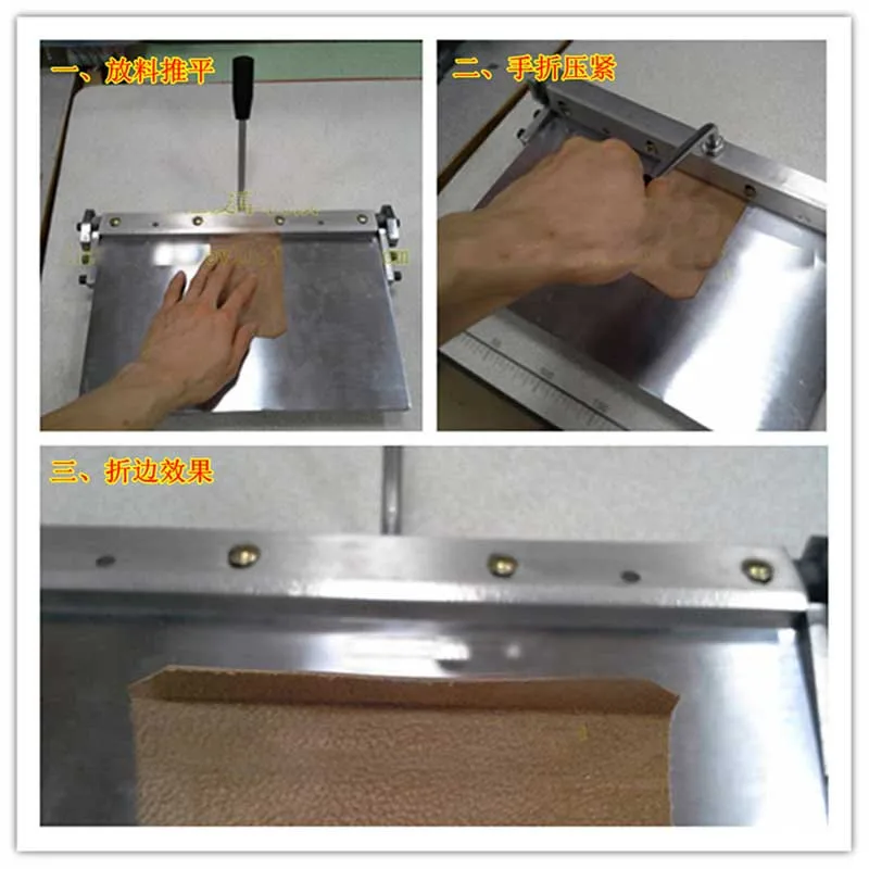 Free Shipping 1pc 14" 350MM Leather Sewing Tool Manual Edge Folding Machine Bag Linear Folder | Инструменты