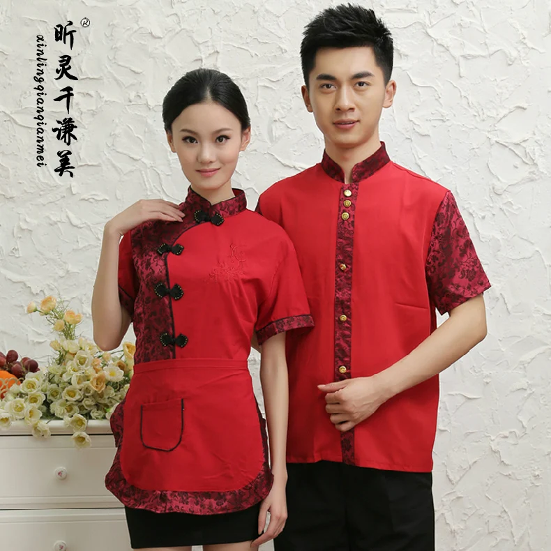 Чай номер одежда для гостиниц комбинезоны фермерский дом ресторан летняя